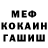 A PVP крисы CK Madsi YT