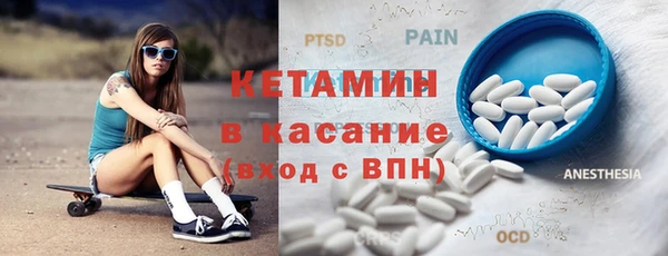 mix Зеленодольск