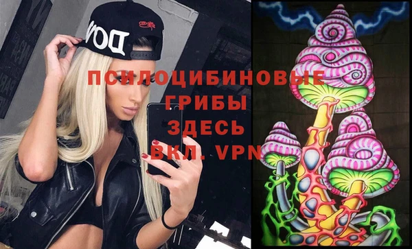 mix Зеленодольск