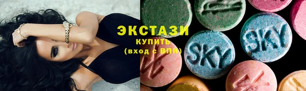 mix Зеленодольск