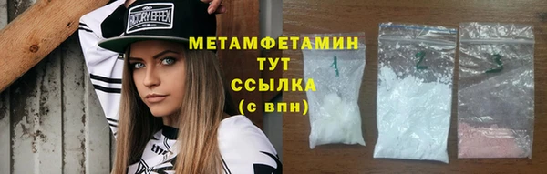 mix Зеленодольск