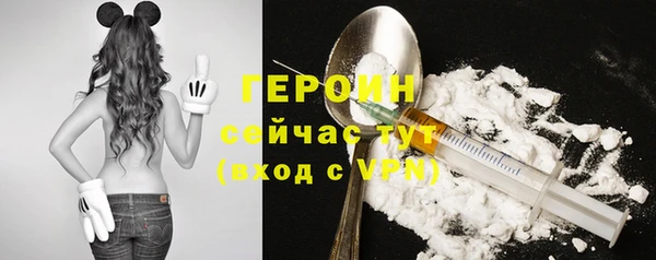 mix Зеленодольск