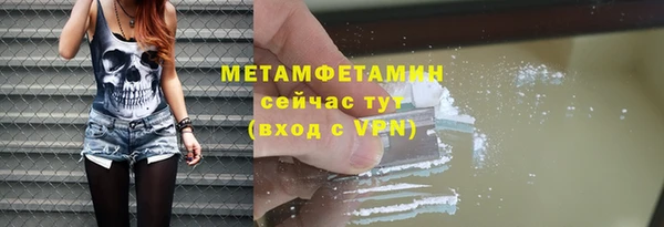 mix Зеленодольск