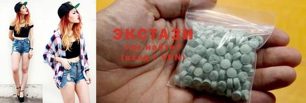 индика Зерноград