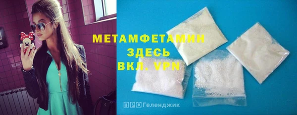 индика Зерноград