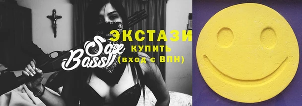 индика Зерноград