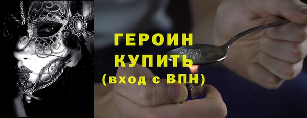 mix Зеленодольск