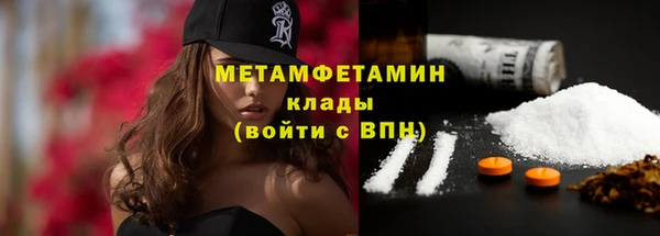 mix Зеленодольск