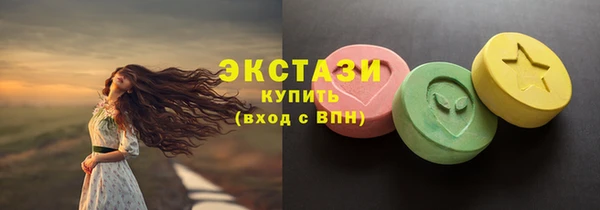 mix Зеленодольск