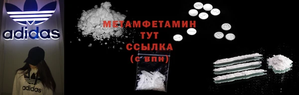 mix Зеленодольск