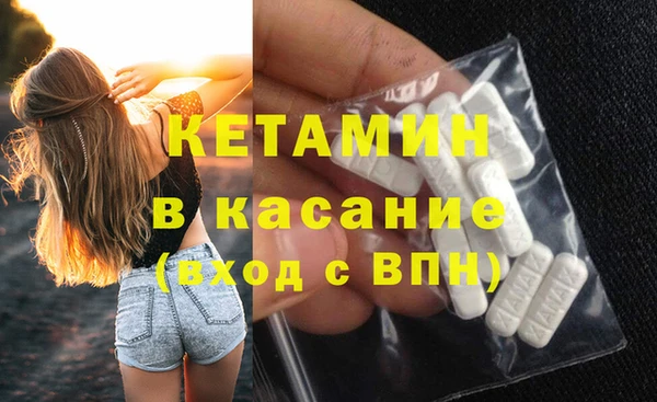 индика Зерноград