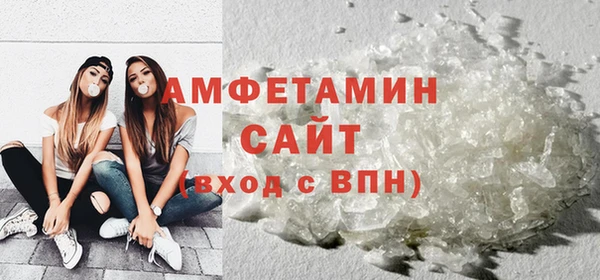 индика Зерноград