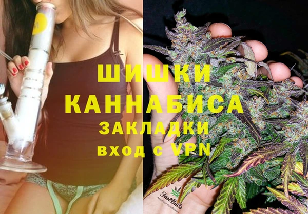 mix Зеленодольск