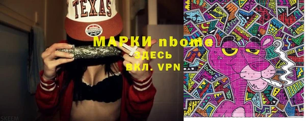 mix Зеленодольск