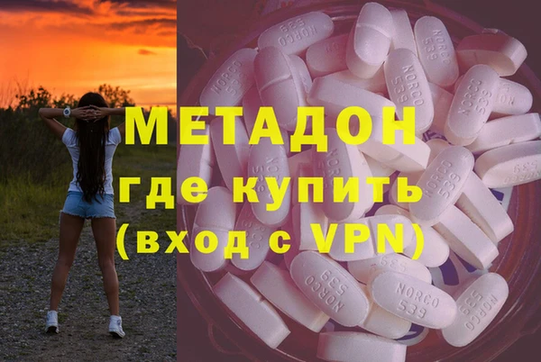 индика Зерноград