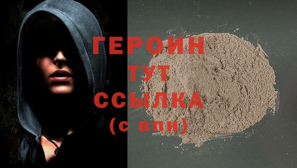 mix Зеленодольск