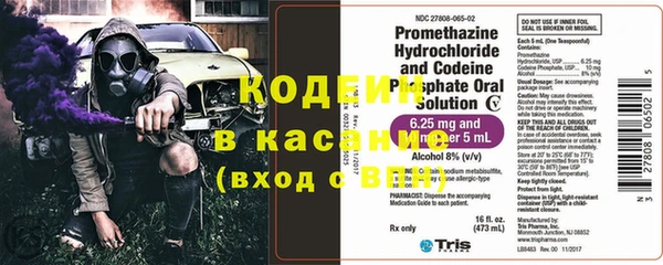 индика Зерноград