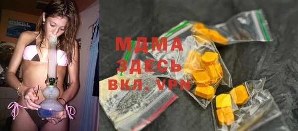 индика Зерноград