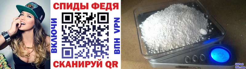 Купить закладки  Сосногорск  Метамфетамин пудра 
