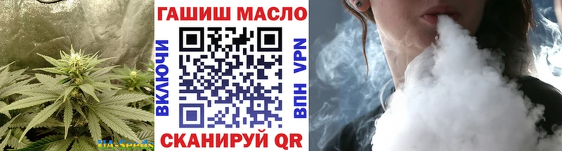 Купить  Сосногорск  Дистиллят ТГК концентрат 